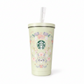 Starbucks Inspired Sipper Tumbler with Straw  Reusable BPA-Free Drink Cup