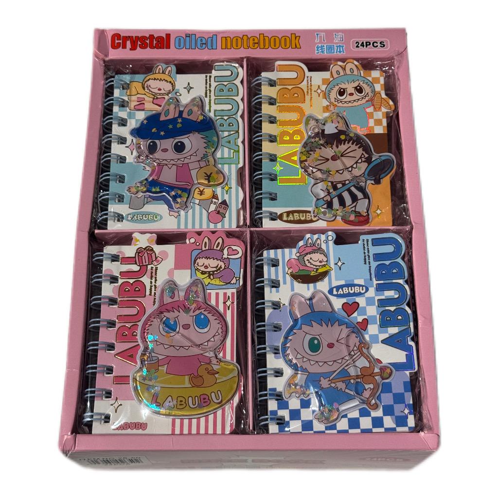 Labubu Cartoon Spiral Notebook with Glitter Cover for Kids