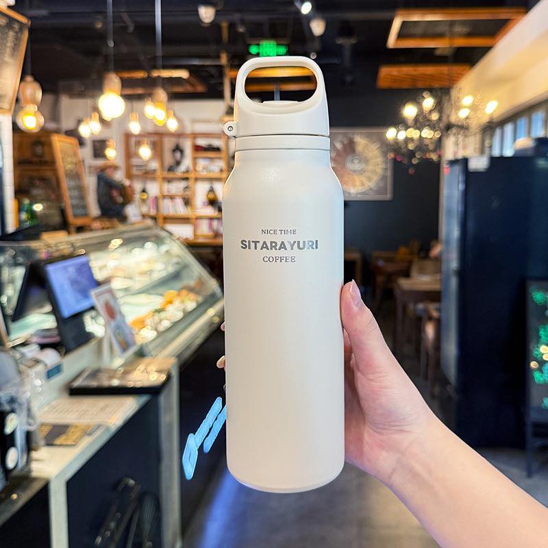 SITARAYURI Coffee 500ml Vacuum Insulated Water Bottle