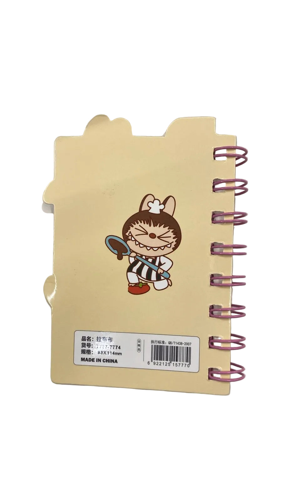 Labubu Cartoon Spiral Notebook with Glitter Cover for Kids