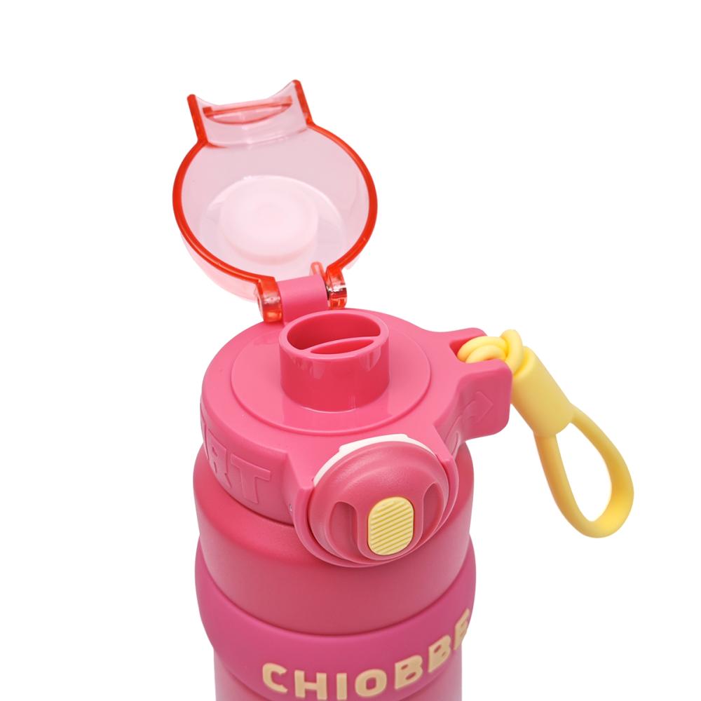CHIOBBE Stainless Steel Water Bottle 560ml