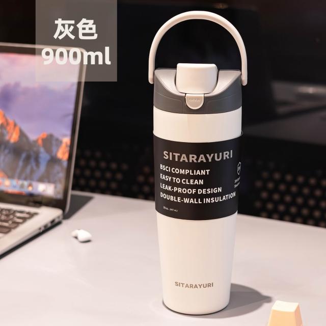 SITARAYURI 900ml Insulated Water Bottle Dual Drink Straw Flask Leakproof